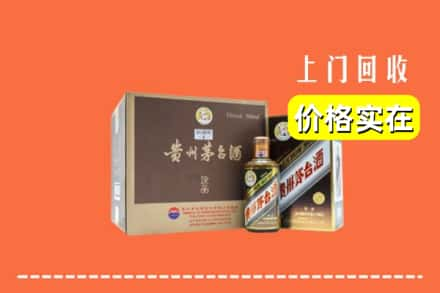 响水县回收彩釉茅台酒